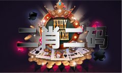 1加5升级后图库不显示图片