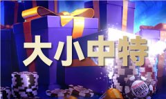 118图库118网址之家