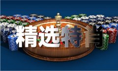 电信一tif图库二区（中国）IOS版手机APP官网下载